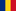romania-flag-icon